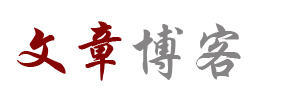 時代電訊